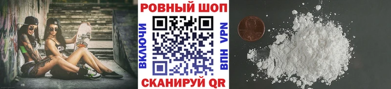 Виды наркоты Иланский ГАШИШ  hydra как войти  СК  Мефедрон  МАРИХУАНА 