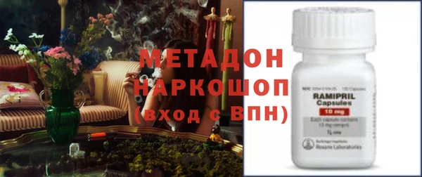 эйфоретик Вяземский