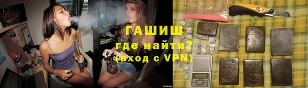эйфоретик Вяземский