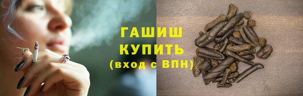 прущая мука Тобольск