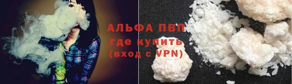 MDMA Premium VHQ Вязьма