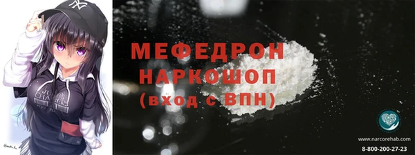 a pvp Вязники