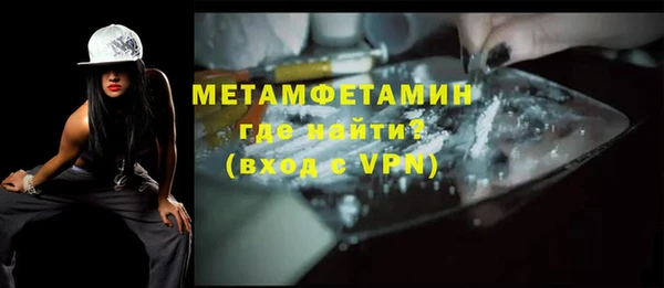 МДМА Горняк