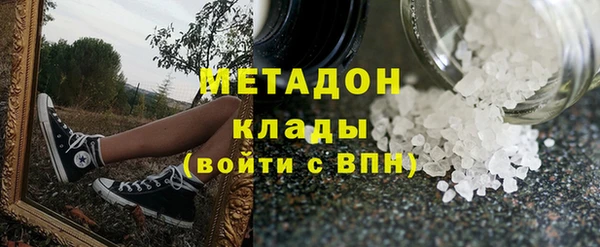 a pvp Вязники