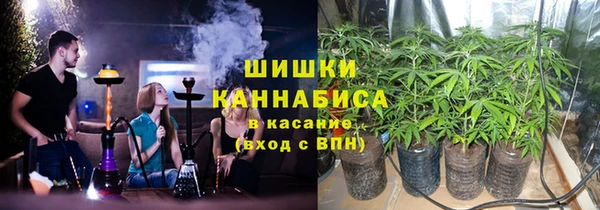 MDMA Premium VHQ Горно-Алтайск