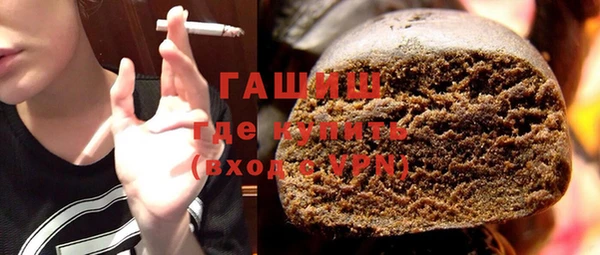 мдма Верхнеуральск