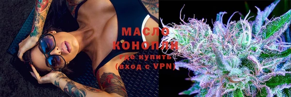 a pvp Вязники