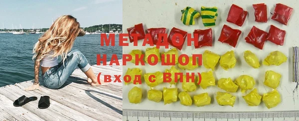 a pvp Вязники