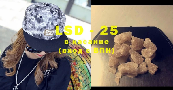 MDMA Premium VHQ Горно-Алтайск