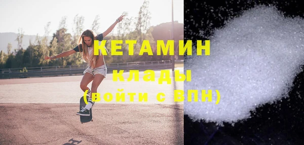 a pvp Вязники