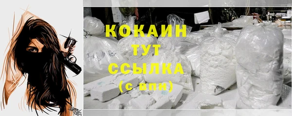a pvp Вязники