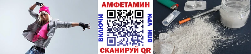 Метамфетамин витя Иланский